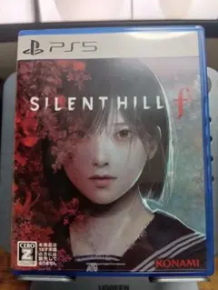 サイレントヒルｆ　ｐｓ５