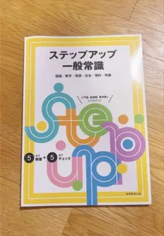 Item thumbnail for item c6ce86f9-a656-45db-a3ac-3d6f5d5ffc10