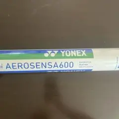 AEROSENSA CLEAR 2 AS-CL2 3番 2本セット - メルカリ