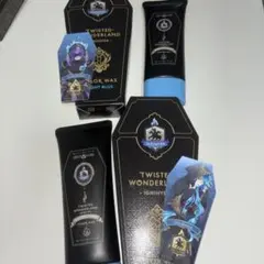 ツイステ イグニハイド カラーワックス 50g×2