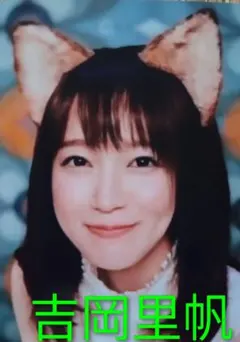 メルカリ