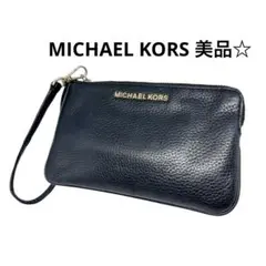 MICHAEL KORS 美品☆ ポーチ 小物入れ リストレット 黒 シンプル