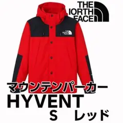 THE NORTH FACE マウンテンパーカー HYVENT レッド S