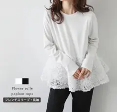 しぃ様 リクエスト 2点 まとめ商品