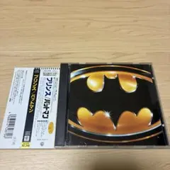 【国内盤CD】プリンス「BATMAN 」