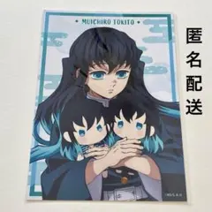 2025年最新】鬼滅の刃 刀鍛冶 ブロマイド 無一郎の人気アイテム