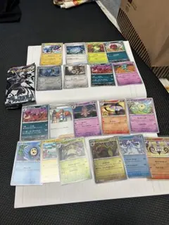 ポケモンカード　ブラックボルト&ホワイトフレアまとめ売り
