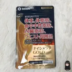 Item thumbnail for item 8ad14c08-43b9-4538-a062-ff641c543f85