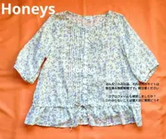 ハニーズ　花柄　チュニック