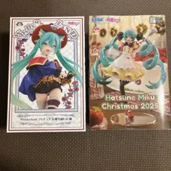 ☆新品☆初音ミクWonderland長靴を履いた猫、クリスマス2025まとめ売り