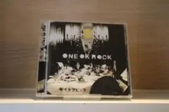 ゼイタクビョウ