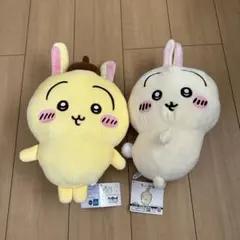 ちいかわ ポムポムプリン ぬいぐるみ 2点セットのサムネイル