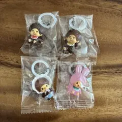 ふ*う様 モンチッチ　めじるしアクセサリー2 4種セット