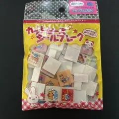 平成女児 タイルシール カットピースシールフレーク