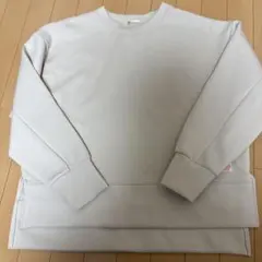 新品JaVa. ★グレー ダンボールニットスウェット