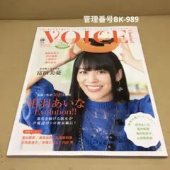 2025年最新】相羽あいなの人気アイテム - メルカリ