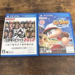 2026年最新】パワプロ psvitaの人気アイテム - メルカリ