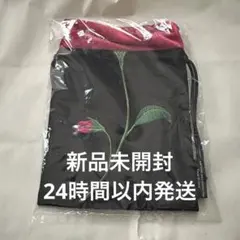 新品未開封】吉田ユニ 