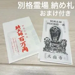 Item thumbnail for item 00aa601d-a88a-4e49-b74a-9afa317f536f