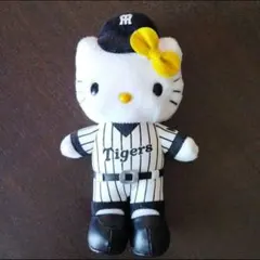 サンリオ キティちゃんぬいぐるみ 阪神タイガース2003年優勝記念