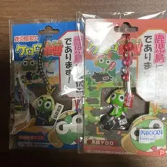 みん様 リクエスト 4点 まとめ商品