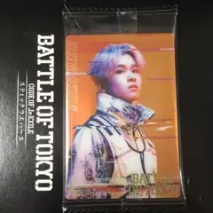 botウエハース 奥田力也