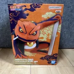 NARUTO-ナルト- 疾風伝 ソフビフィギュア-ガマ吉-