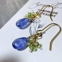 タンザナイト ピアス