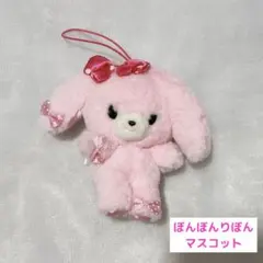 ぼんぼんりぼん 平成 ぬいぐるみマスコット Amazon.co.jp: サンリオ(SANRIO) ぼんぼんりぼん ぬいぐるみ
