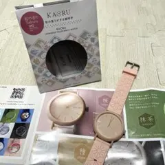 KAORU 花模様 ピンク腕時計 　アナログ
