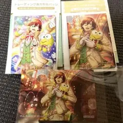 うたプリ カルナイ サンリオ 寿嶺二 嶺二 長方形缶バッジ ステッカー BGS