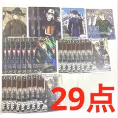 ツイステ ルーク ビルディバイド ウエハース まとめ売り