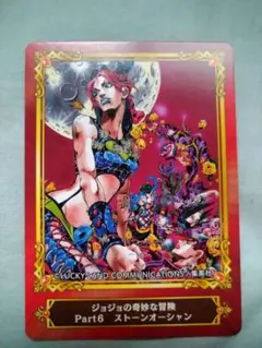 ジャンプフェア2022 アニメイト特典 カード