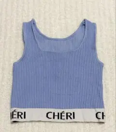 GRL グレイル トップス　グロップド丈ニットタンクトップ S