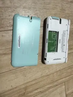 Item thumbnail for item 1a4e225e-db16-47a2-95a7-5befee4ed9aa