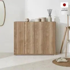 LOWYA 幅120 シューズボックス キャビネット スリム