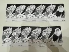 僕のヒーローアカデミア ボドゲ YOUR BEST MEMORY ホークス 2