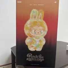 THE MONSTERS Big into Energy シリーズ ぬいぐるみ