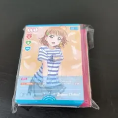 ◇〈即購入可匿名配送〉ラブライブ ラブカBP3 Lセット 愛ソロ - メルカリ