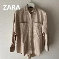 Item thumbnail for item 84e5127c-764e-4646-9ede-e7f9ae578706