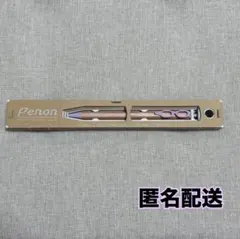 Item thumbnail for item 6a87c125-0da8-491f-b9a4-ea0e5bb7113f