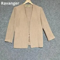 Ravanger ベージュ ノーカラージャケットのサムネイル