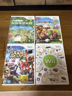 【Wii ソフト 4本セット】 どうぶつの森　マリオパーティ　スマブラ　など
