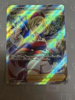 カイ SR ソード&シールド 拡張パック スペースジャグラー キラ 077/0