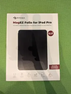 Item thumbnail for item 3e106798-00b7-49f4-b353-f0dd4658e450