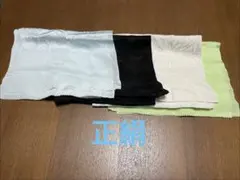 Item thumbnail for item 740f8754-c511-4beb-ba6e-e39f8b36ed62