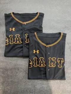 2026年最新】UNDER ARMOUR タイプ：選手 野球 応援グッズ ユニフォーム