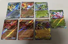 ポケモンカード RR まとめ売り 7枚セット