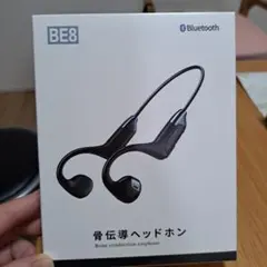 BE8 骨伝導ヘッドホン Bluetooth 5.2 - メルカリ