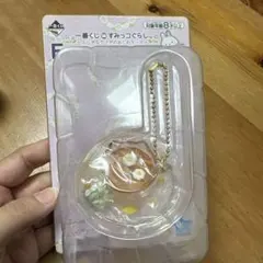 すみっこぐらし一番くじ　ティータイムチャーム